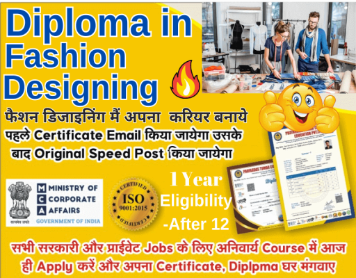 Diploma in Fashion Designing